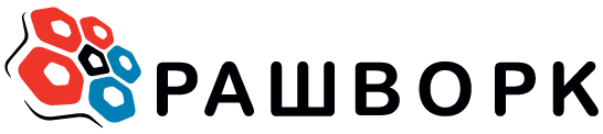 logo_рашворк-01.png